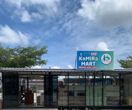 KOMIRA MART