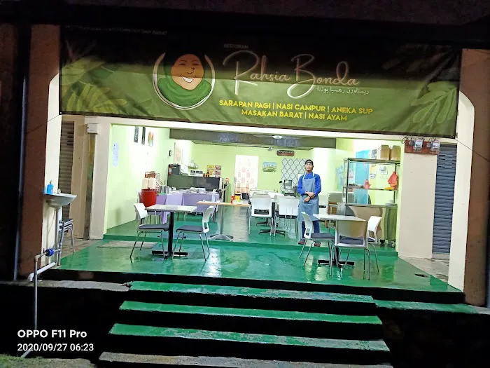 Restoran Rahsia Bonda Picture 4