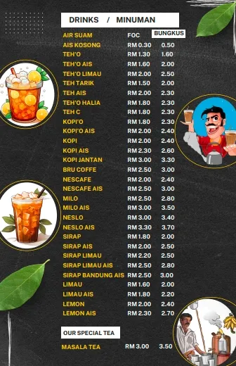 Macha Tea Stall Picture 6