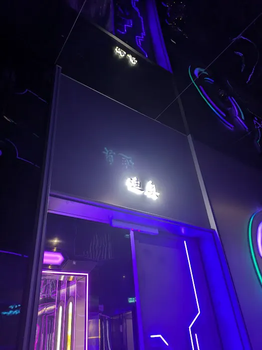 Star Club KL Picture 1