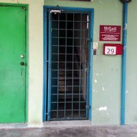 My East Sdn. Bhd. ico