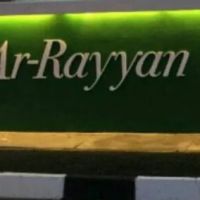 Surau Ar-Rayyan ico