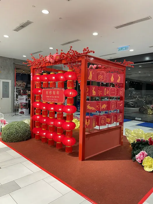 Sanctuary Mall Picture 2