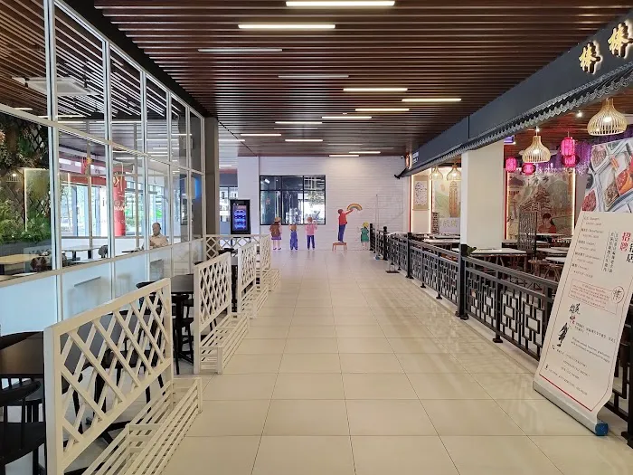 Sanctuary Mall Picture 7