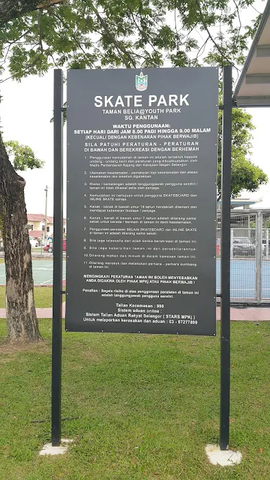 Taman Belia @ Sungai Kantan (Youth Park) Picture 5