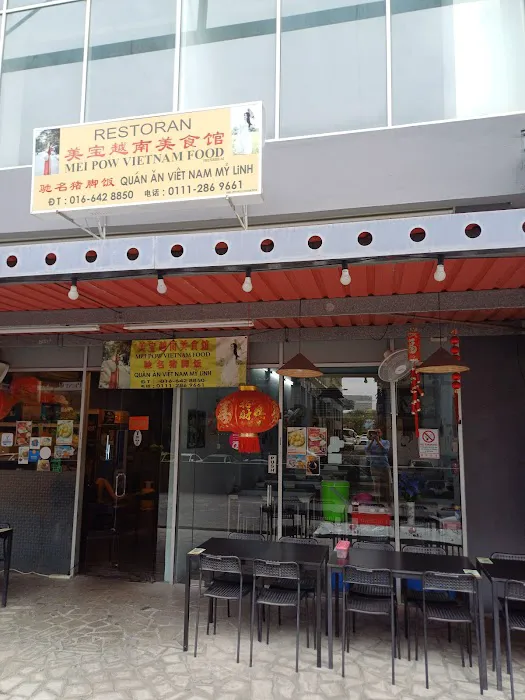 Mei Pow Vietnam Food Picture 1