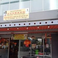 Mei Pow Vietnam Food ico
