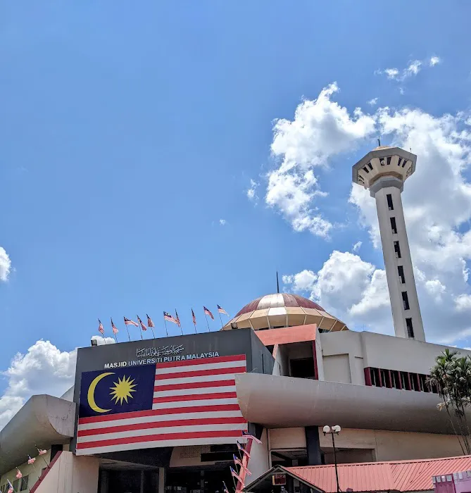 Universiti Putra Malaysia Masjid Picture 6