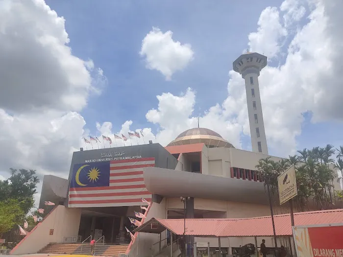 Universiti Putra Malaysia Masjid Picture 8
