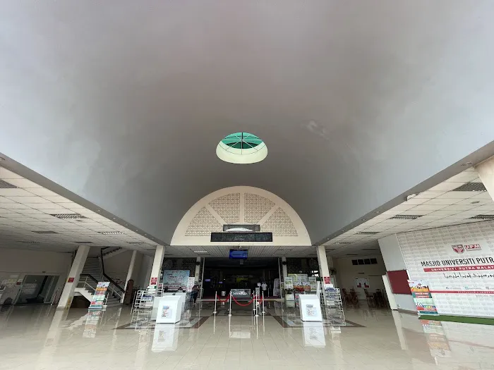Universiti Putra Malaysia Masjid Picture 7