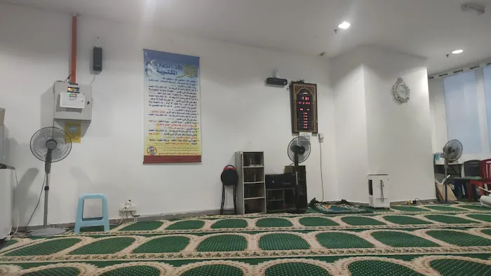 Surau De centrum Picture 1