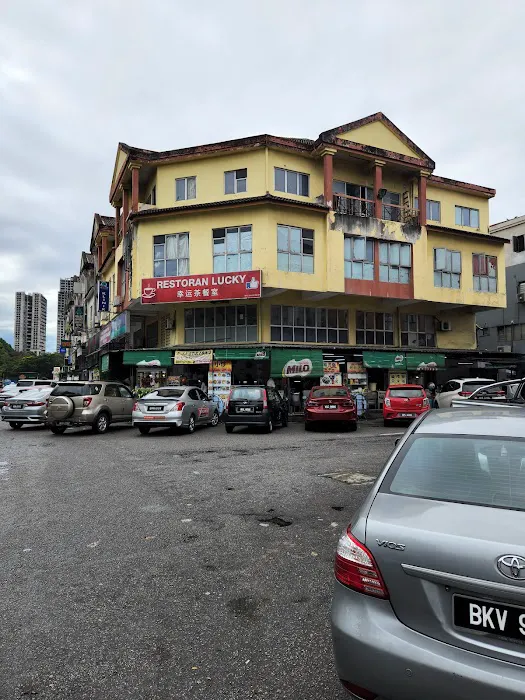 RESTORAN LUCKY Picture 5
