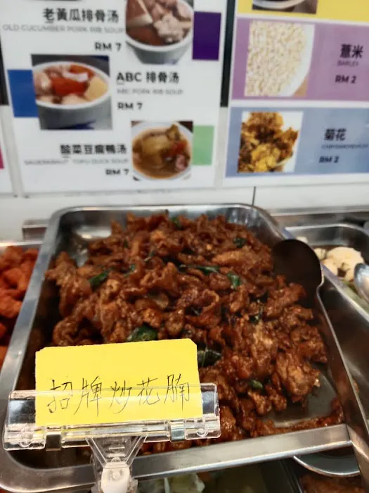 Super Mixed Rice • 经济杂饭 Picture 8