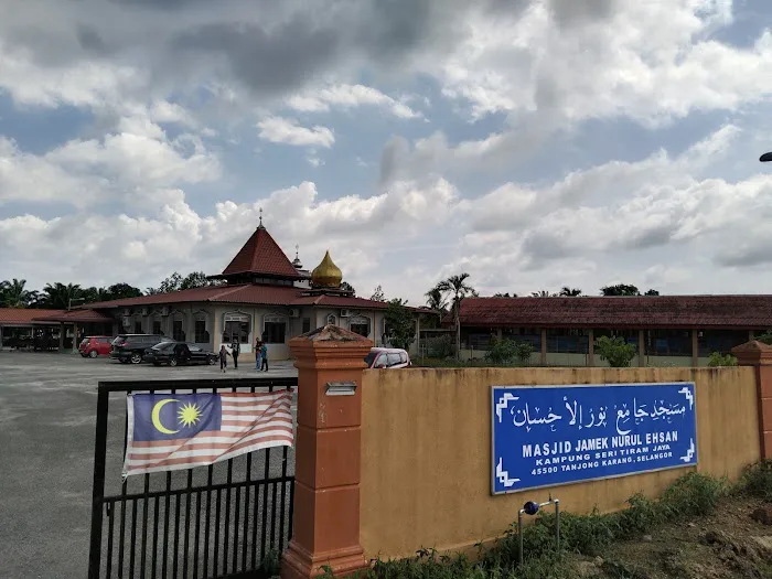 Masjid Nurul Ehsan Kampung Seri Tiram Jaya Picture 2