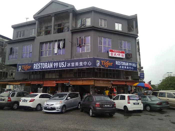 豪劲餐室Restaurant Hao Jing Picture 1