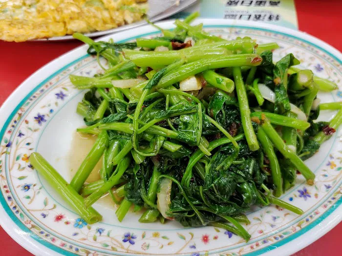 豪劲餐室Restaurant Hao Jing Picture 8