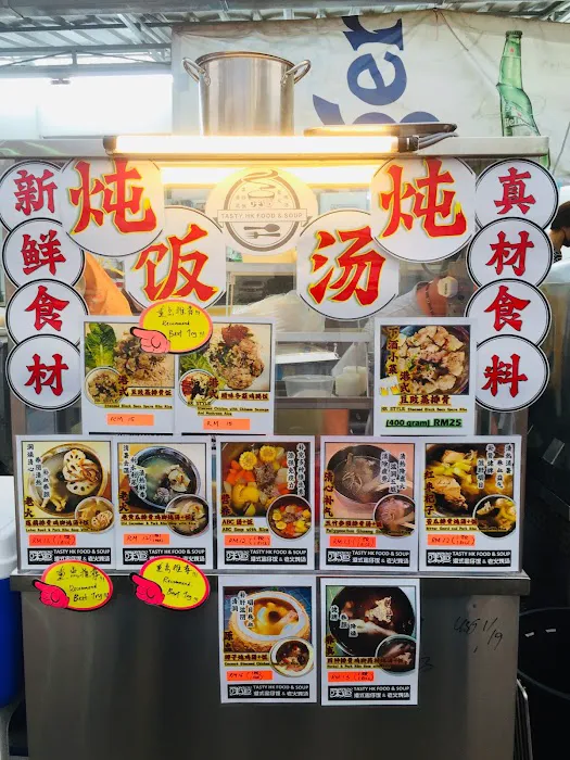 豪劲餐室Restaurant Hao Jing Picture 7