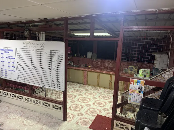 Surau Nur Hidayah Picture 2