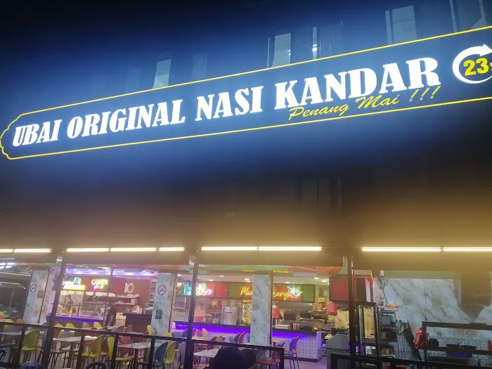 UBAI ORIGINAL RESTORAN NASI KANDAR Picture 3