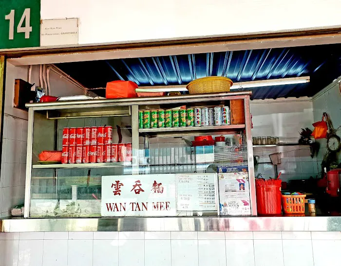 Stall 14 Picture 5