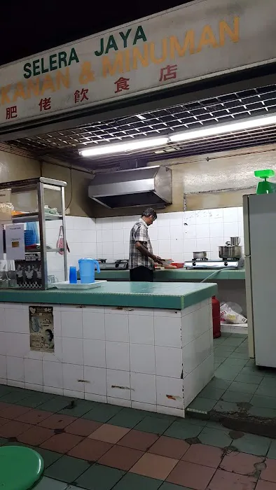Jalan Othman Jaswir Singh Capati Punjabi & Stephen Gerard Portuguese FOOD Picture 6