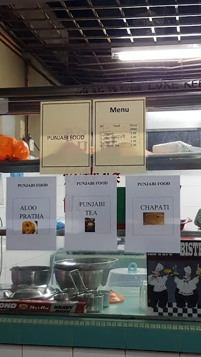 Jalan Othman Jaswir Singh Capati Punjabi & Stephen Gerard Portuguese FOOD Picture 4