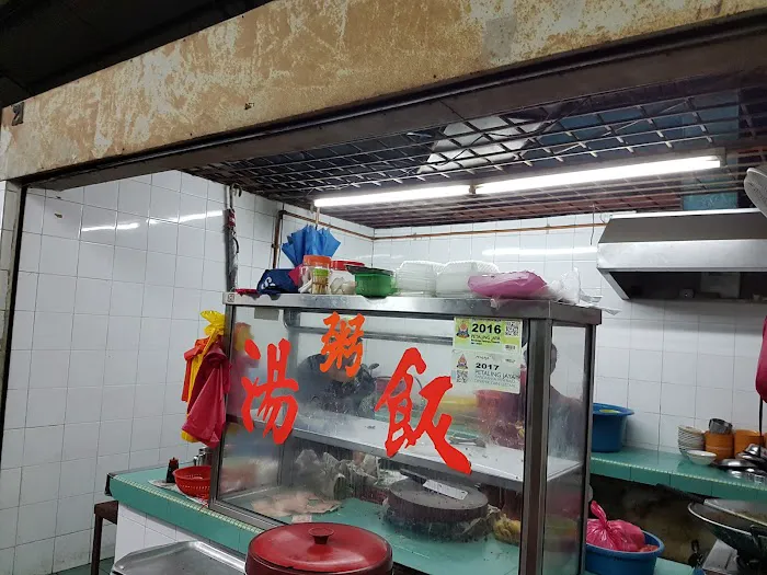 Chang Noi Thai Stall No. 19 Picture 3