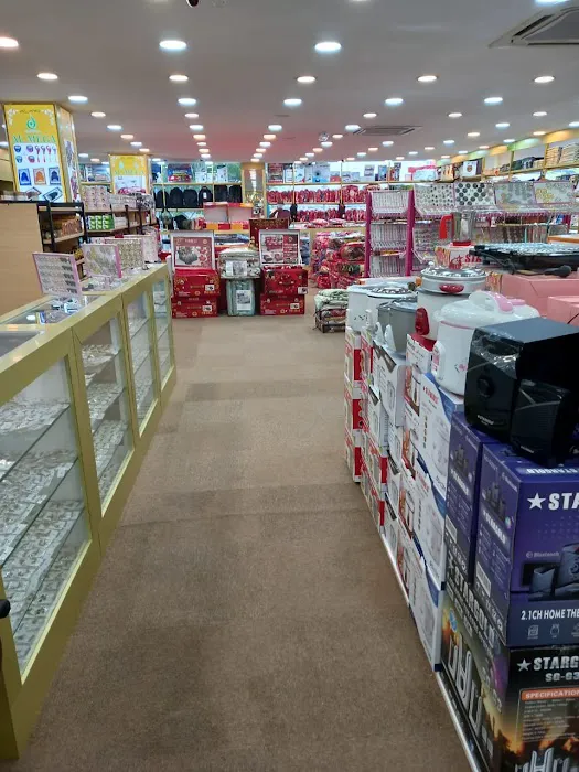 Mega Mall Picture 6