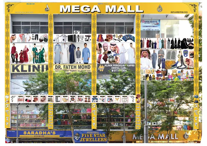 Mega Mall Picture 4