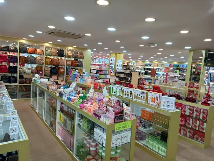 Mega Mall Picture 1