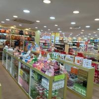 Mega Mall ico
