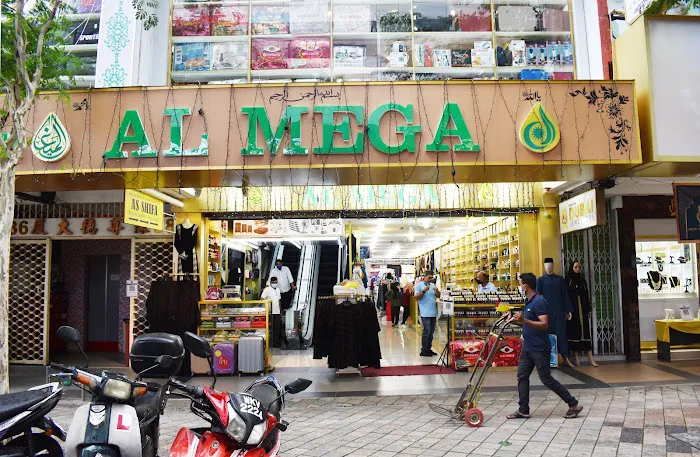 Mega Mall Picture 9