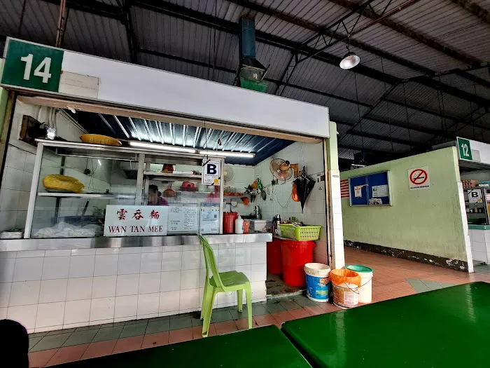 Wantan Mee Stall Picture 5