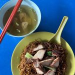 Wantan Mee Stall