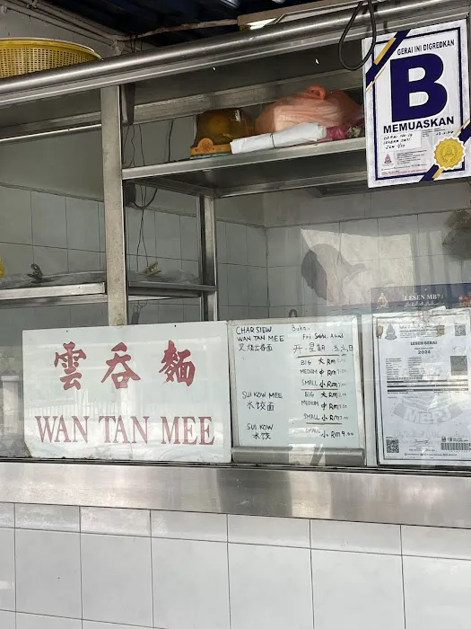 Wantan Mee Stall Picture 2