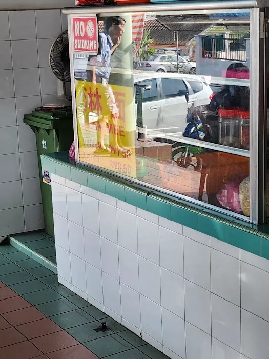 Lam Mee Picture 10