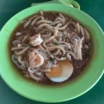 Lam Mee