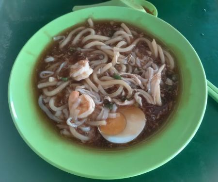 Lam Mee