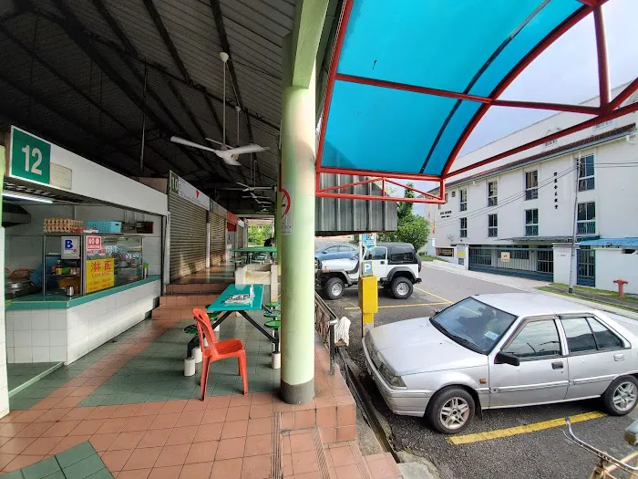 Lam Mee Picture 2