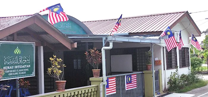 Surau Ibtidaiyah Kg Batu 13, Jln Cheras, Kajang Picture 5