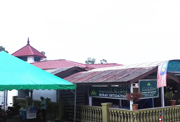 Surau Ibtidaiyah Kg Batu 13, Jln Cheras, Kajang Picture 3