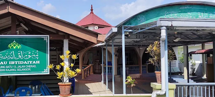 Surau Ibtidaiyah Kg Batu 13, Jln Cheras, Kajang Picture 1