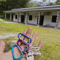 Kem Sri Pilah @ Homestay KemsriPilah ico