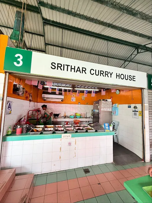 srithar curry house Picture 7
