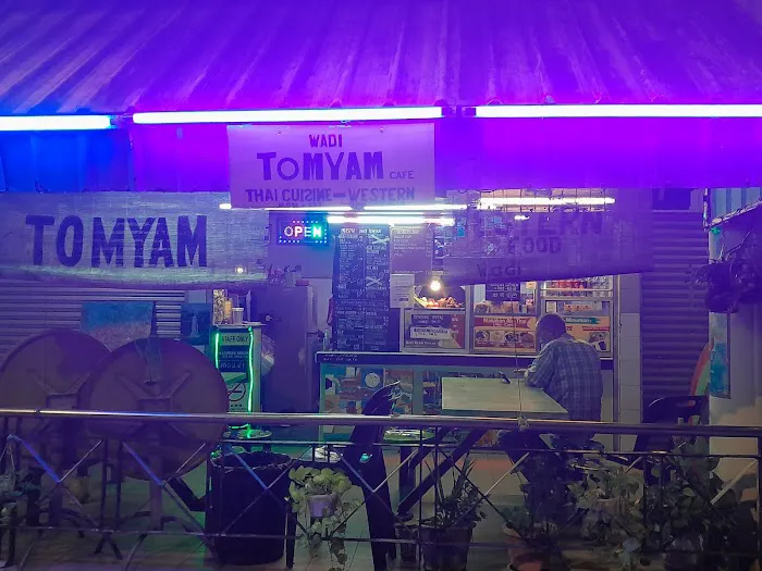 Wadi Tomyam Cafe Picture 5