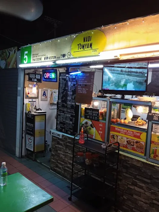 Wadi Tomyam Cafe Picture 8