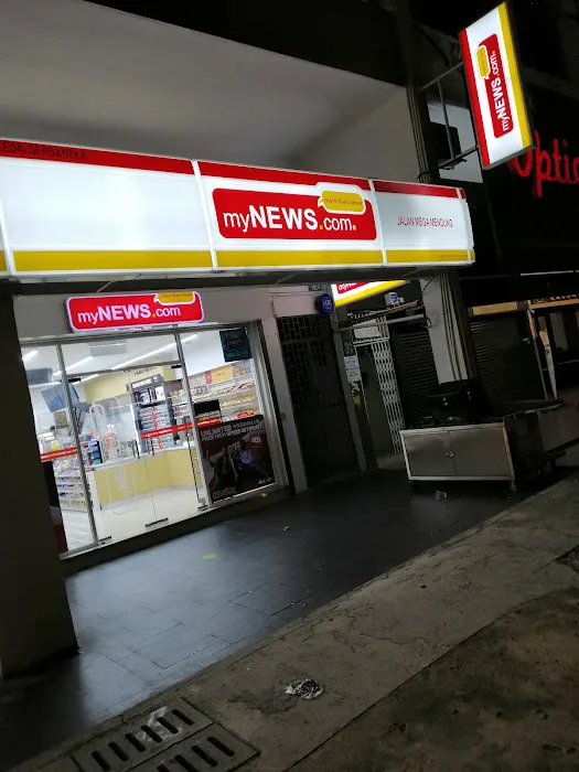 myNEWS • Old Klang Road Picture 9