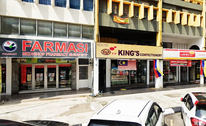 myNEWS • Old Klang Road Picture 10