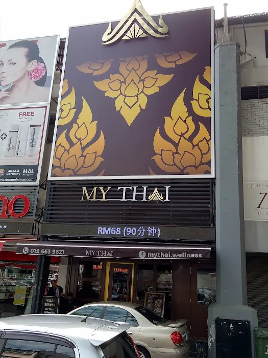 MY Thai Health and Wellness Centre Picture 5