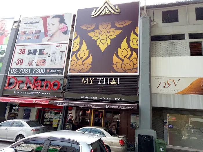 MY Thai Health and Wellness Centre Picture 10